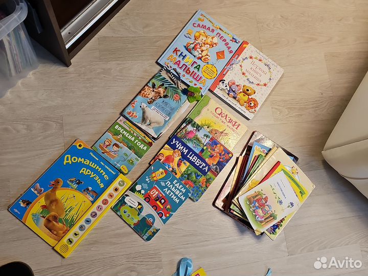 Детские книги пакетом