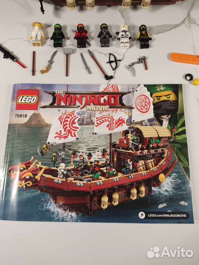 Lego Ninjago 70618
