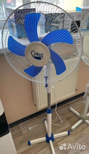 Вентилятор напольный