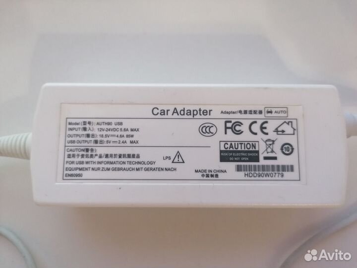 Автомобильная зарядка Apple MacBook 85W, 18.5V, 4