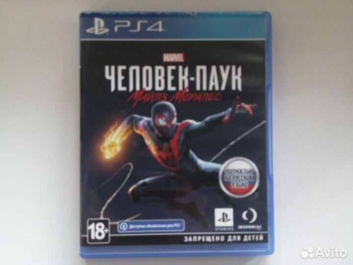 Игры на ps4