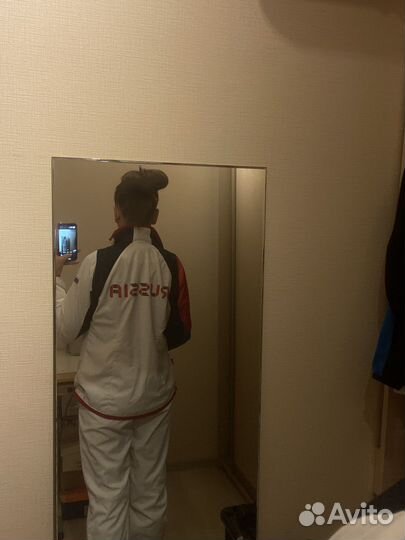 Косютм Forward