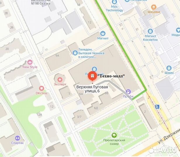 Морозильный ларь Бирюса 240KX