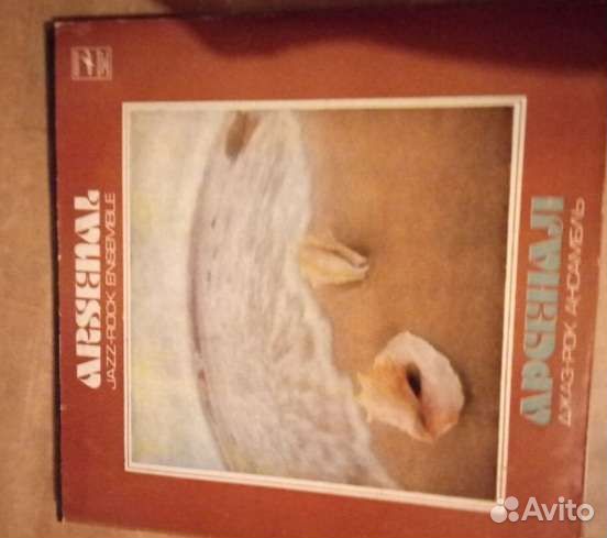 Арсенал, Апельсин, Звуки Му, Кутиков Алексан