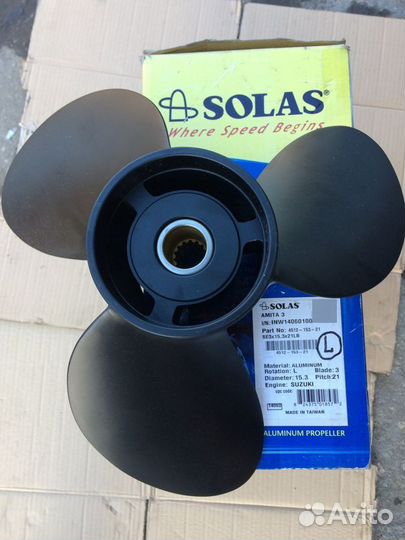 Винт гребной алюм.3*15,3*21 L новый в упаковке