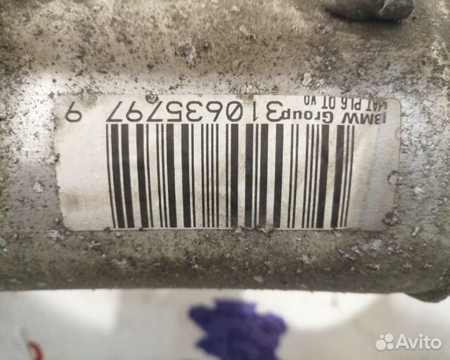 Балка Bmw 523 F10