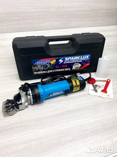 Машинка для стрижки овец новая