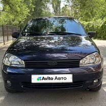 ВАЗ (LADA) Kalina 1.6 MT, 2007, 195 000 км, с пробегом, цена 285 000 руб.