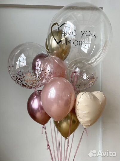 Шары для мамы