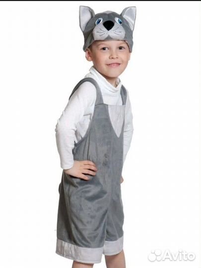 Костюм серый котик