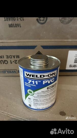 Фитинги для бассейна