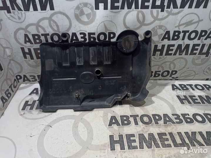 Накладка двигателя Mazda 6 GG