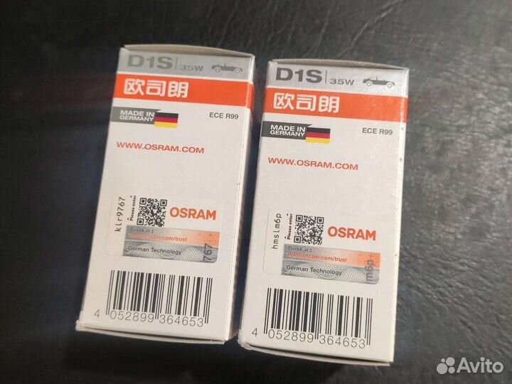 Новые Лампы ксенон Osram Classic Original d1s