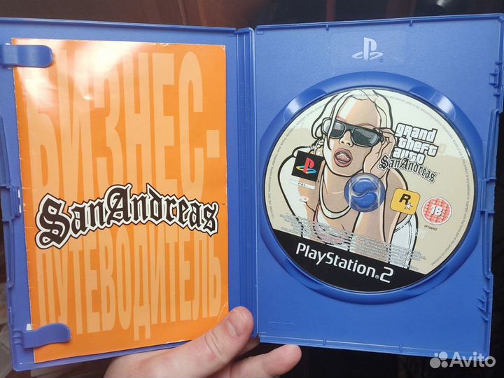 Gta San andreas ps2