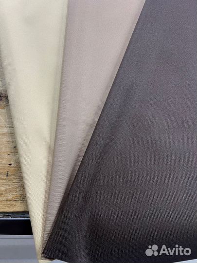 Ткань Оксфорд 900 плотности