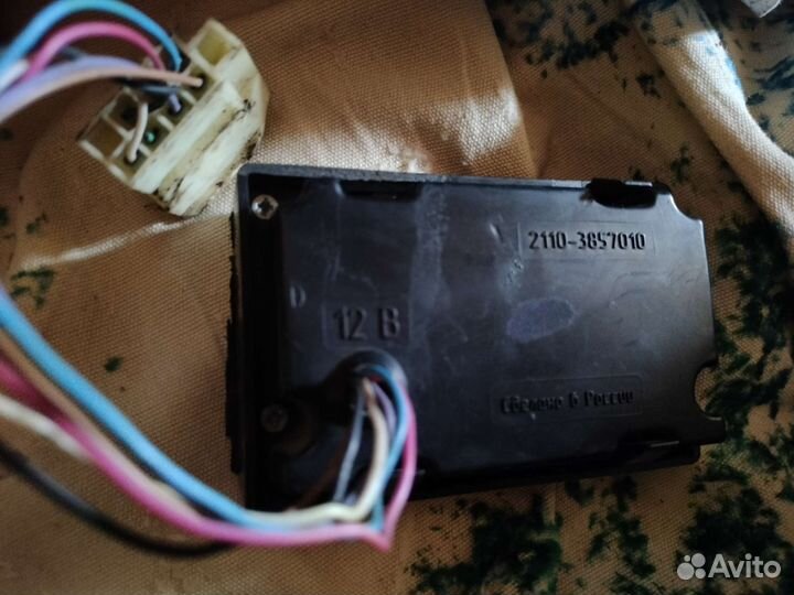 Бортовой компьютер