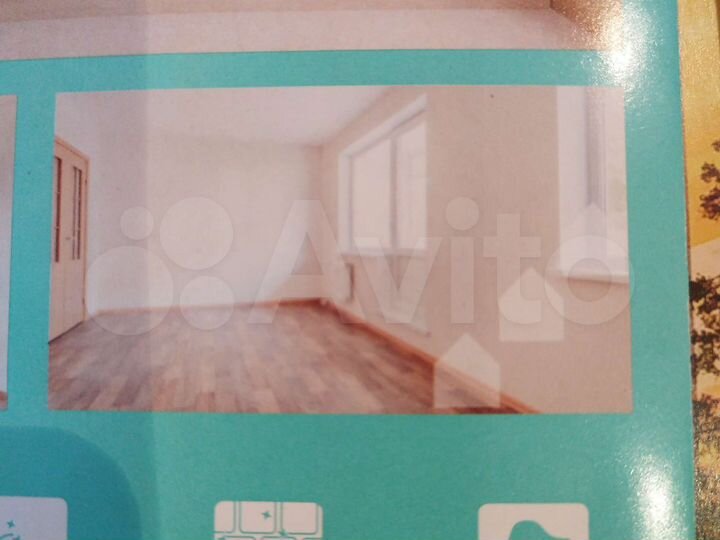 1-к. квартира, 45,5 м², 9/17 эт.