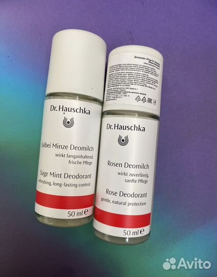 Dr. Hauschka дезодоранты