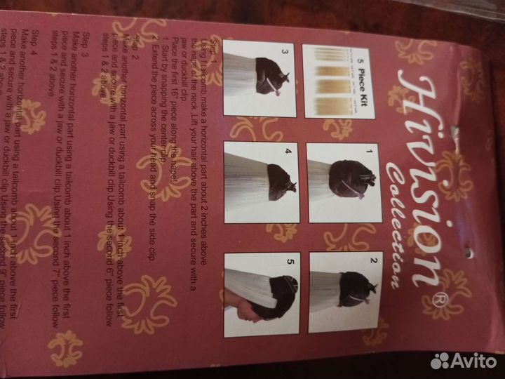 Волосы на заколках искусственные