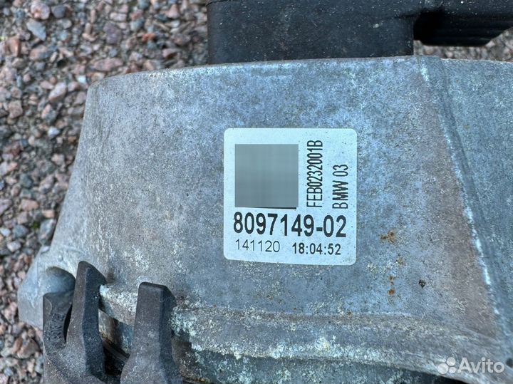 BMW M3/M4 G80/G82 подушка двигателя 22118097149