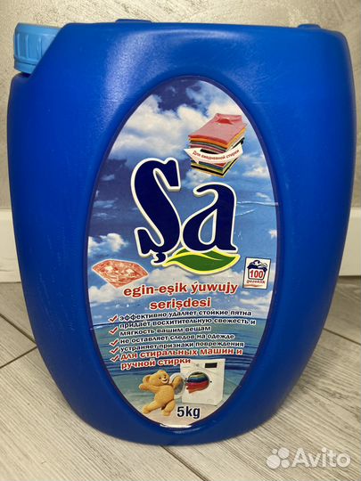 Стиральный порошок жидкий гель