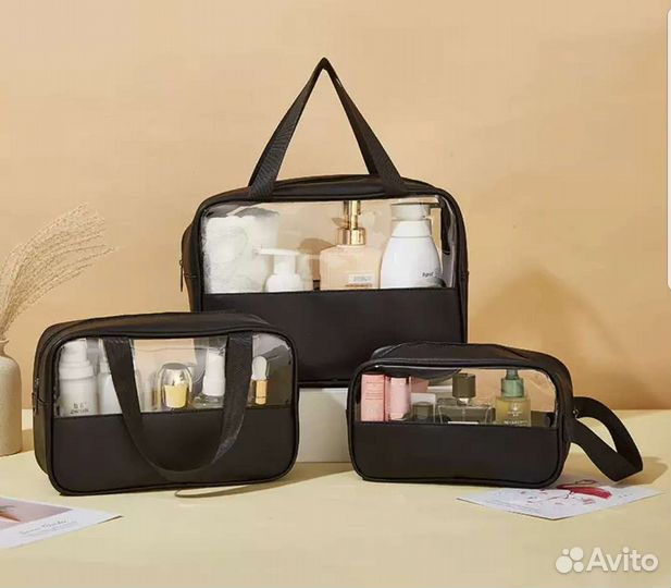 Набор косметичек