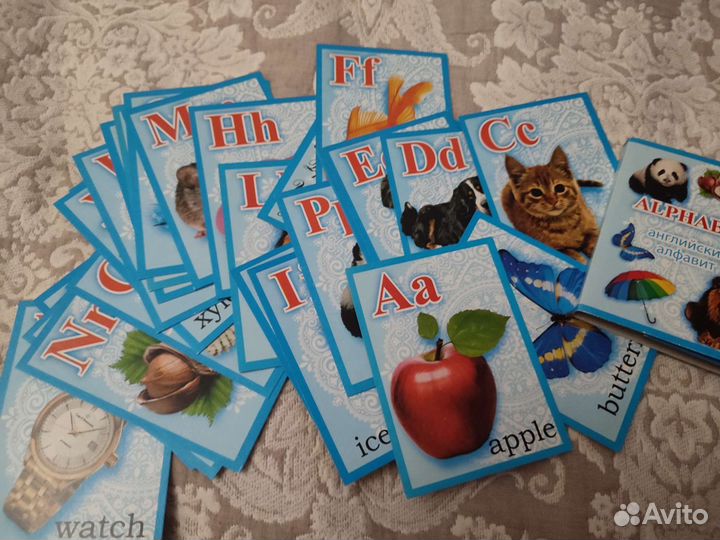 Английский алфавит