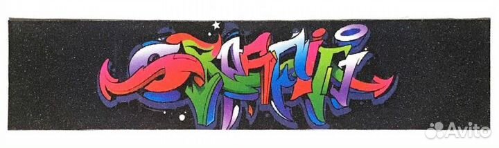 Шкурка для самоката