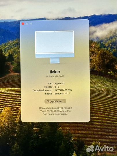 Apple iMac 24 - 2021, M1 Chip, 8/256Gb, Blue