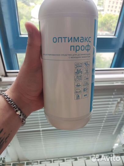 Оптимакс проф 1л новый не вскрывался