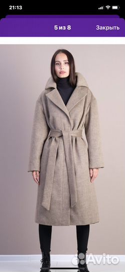 Пальто