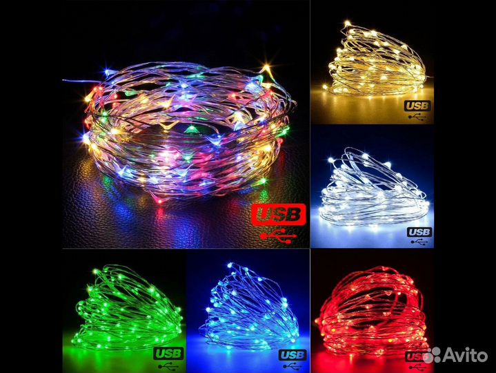 USB светодиодные нити / LED нить Роса для декора