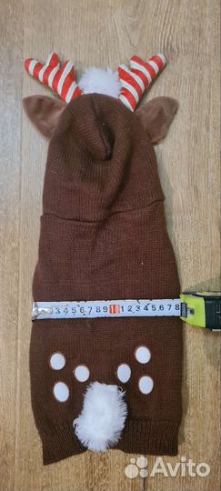 Новогодний костюм для собаки