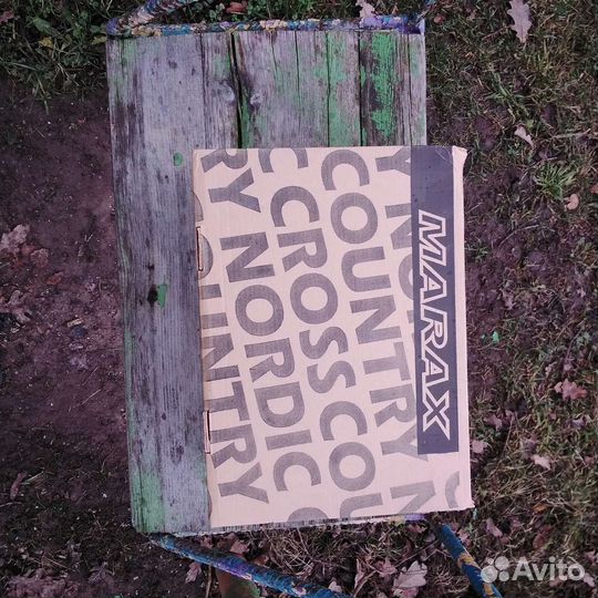 Лыжные ботинки 39 размера