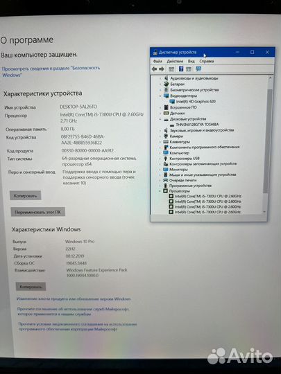 Microsoft Surface i5 7300/2K Сенсор/8GB/SSD