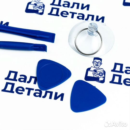 Набор инструментов LY-8002