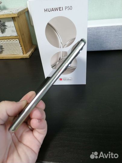 Huawei p50