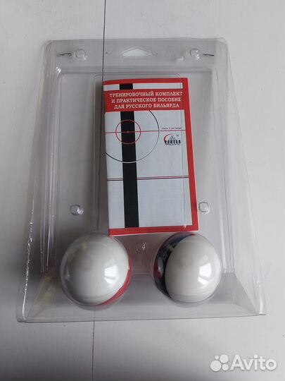 Набор для русского бильярда новый