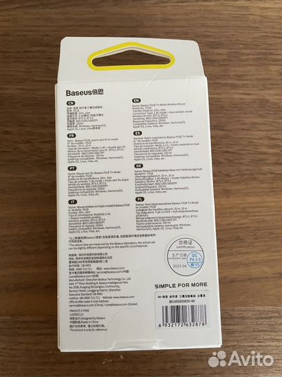 Мышь Baseus F01A