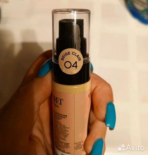 Крем тональный Vivienne Sabo (оригинал)