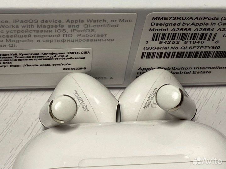 Беспроводные наушники airpods 3