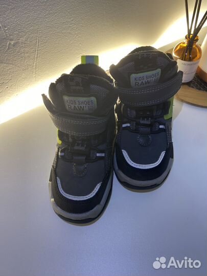 Ботинки демисезонные для мальчика 23