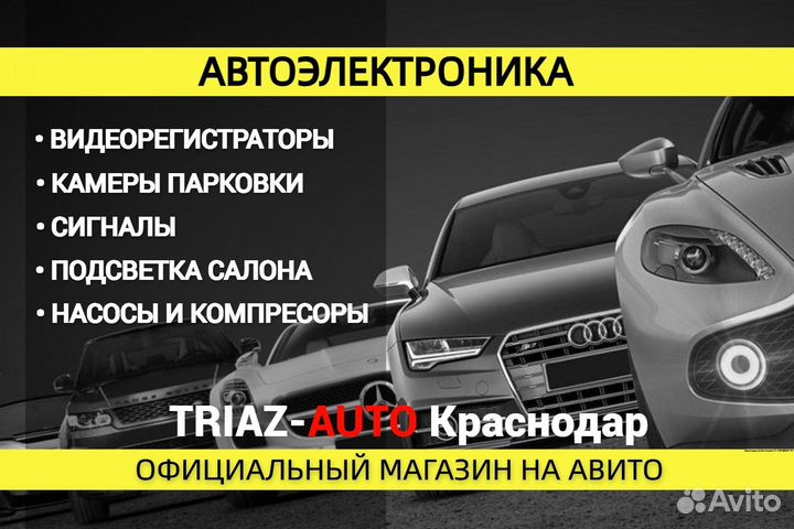 Рамки для замены линз в фарах Audi A4 2015-2020 LE