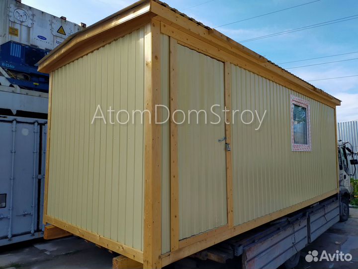 Бытовка металлическая хоз блок / С гарантией