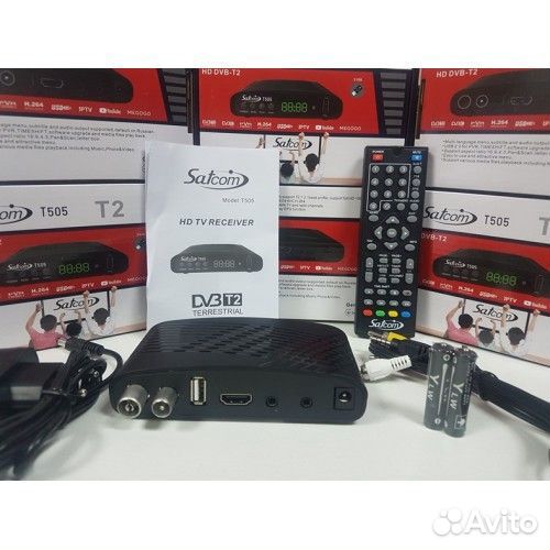 Цифровой DVB-T2/C тюнер ресивер приставка Т2 SatCo