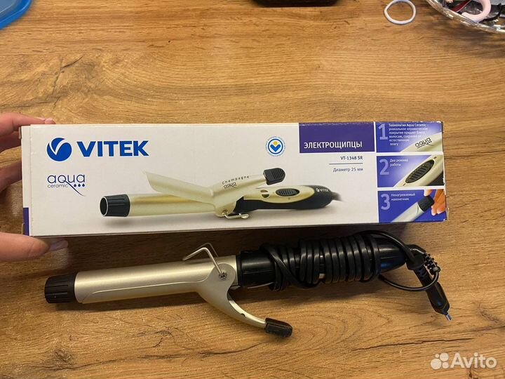 Плойка и выпрямитель