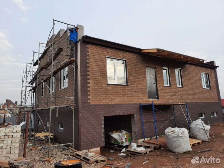 Строительные работы