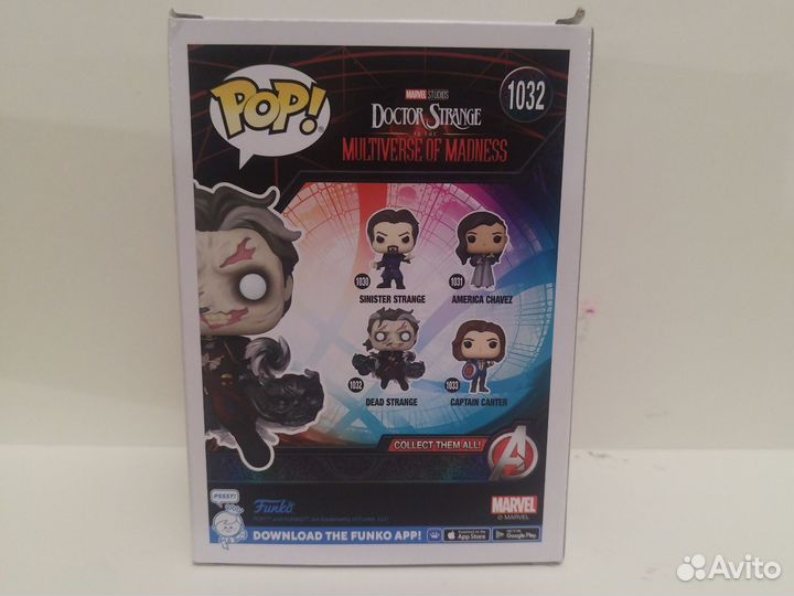 Funko pop dead strange