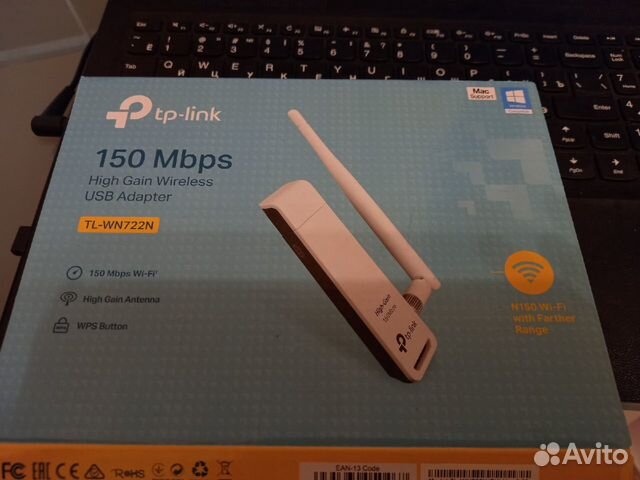 Wifi роутер tp link