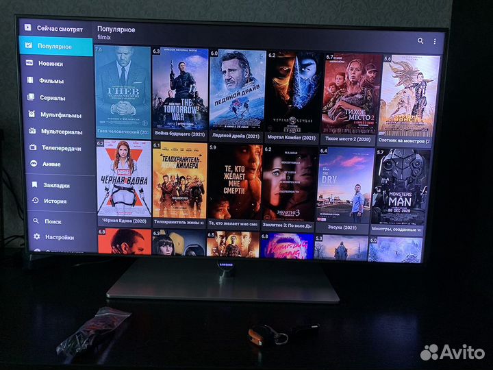 Тв приставка на андроид